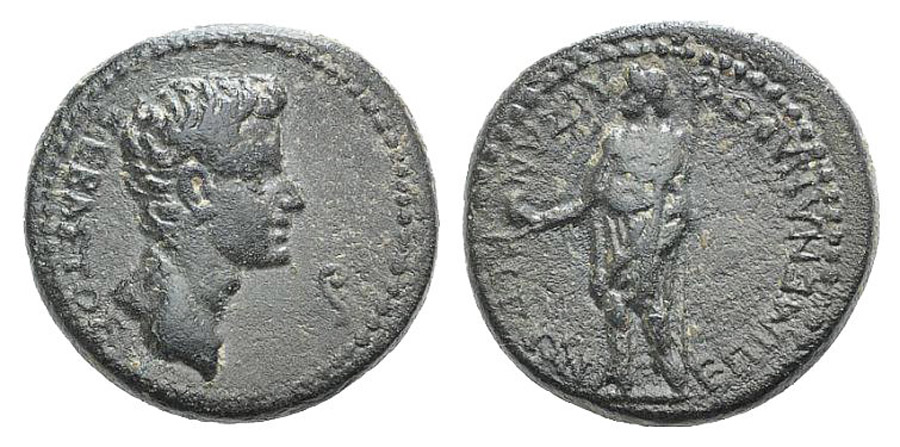 ANTİK SİKKELER NÜMİZMATİK_V45H (7).jpg