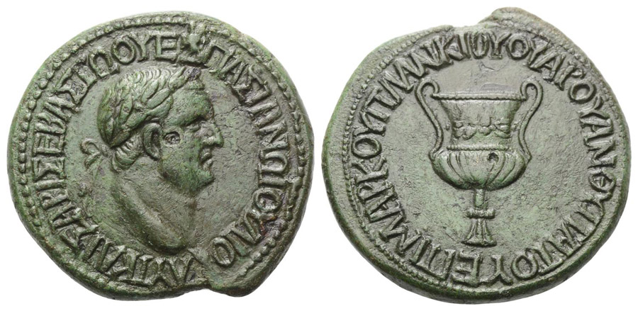 ANTİK SİKKELER NÜMİZMATİK_V52X (1).jpg