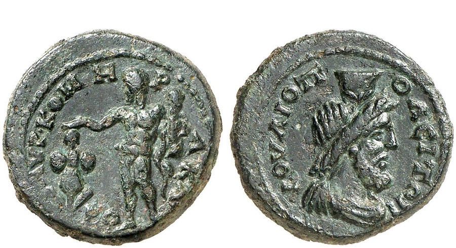 ANTİK SİKKELER NÜMİZMATİK_V52X (10).jpg