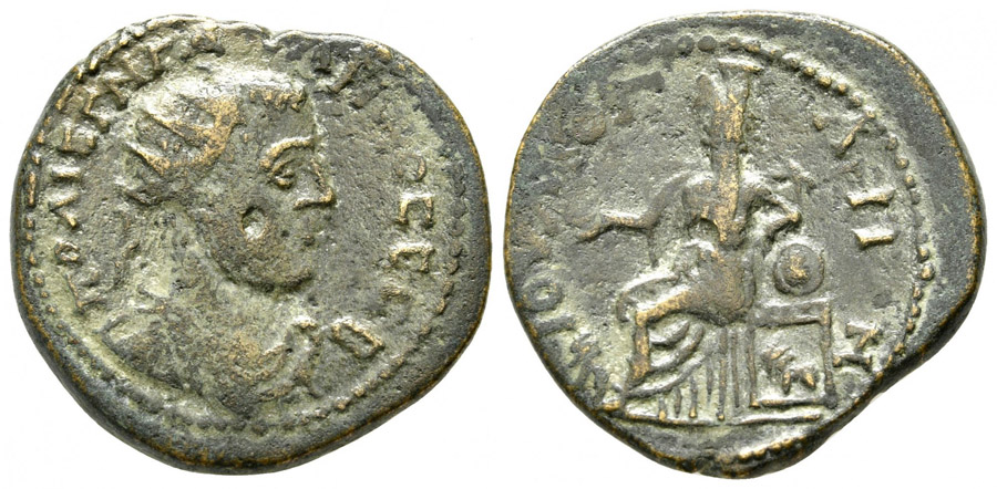 ANTİK SİKKELER NÜMİZMATİK_V52X (2).jpg