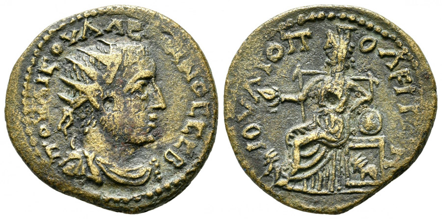 ANTİK SİKKELER NÜMİZMATİK_V52X (5).jpg