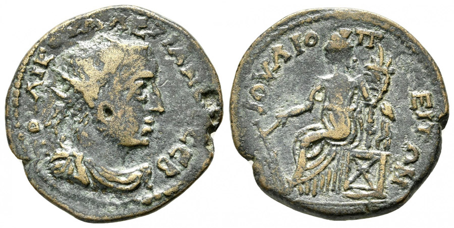 ANTİK SİKKELER NÜMİZMATİK_V52X (9).jpg