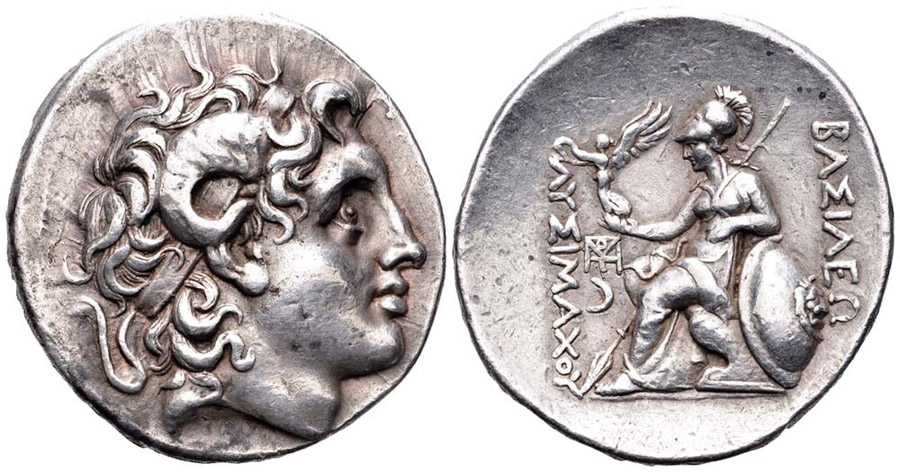 ANTİK SİKKELER NÜMİZMATİK_V554M (4).jpg