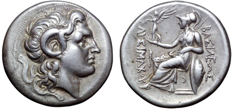 ANTİK SİKKELER NÜMİZMATİK_V554M (5).jpg