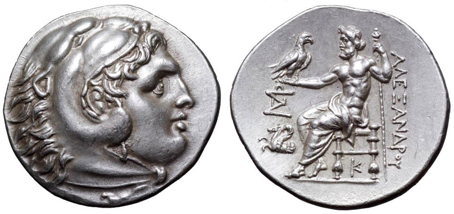 ANTİK SİKKELER NÜMİZMATİK_V554M (6).jpg