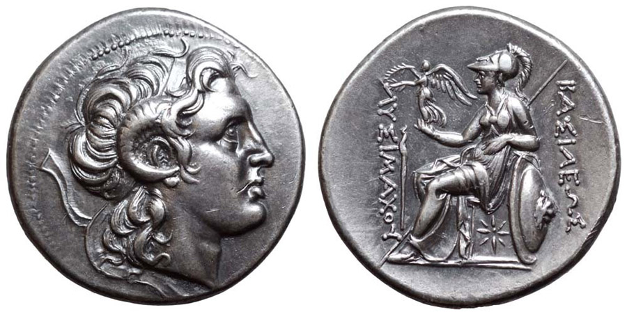 ANTİK SİKKELER NÜMİZMATİK_V554M (7).jpg