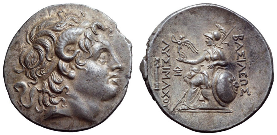 ANTİK SİKKELER NÜMİZMATİK_V554M (8).jpg