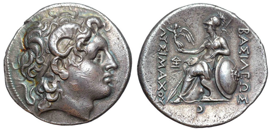 ANTİK SİKKELER NÜMİZMATİK_V554M (9).jpg