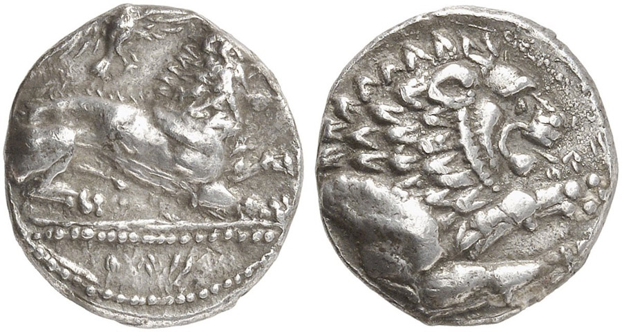 antik sikkeler nümizmatik_v563400p (2).jpg