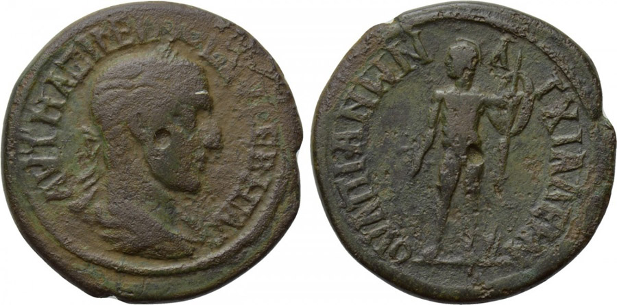 ANTİK SİKKELER NÜMİZMATİK_V667S (2).jpg