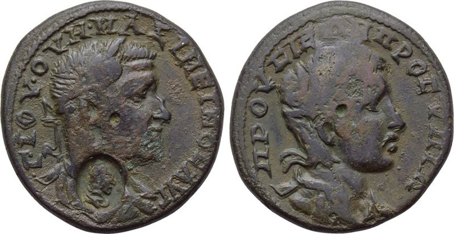 ANTİK SİKKELER NÜMİZMATİK_V667S (7).jpg