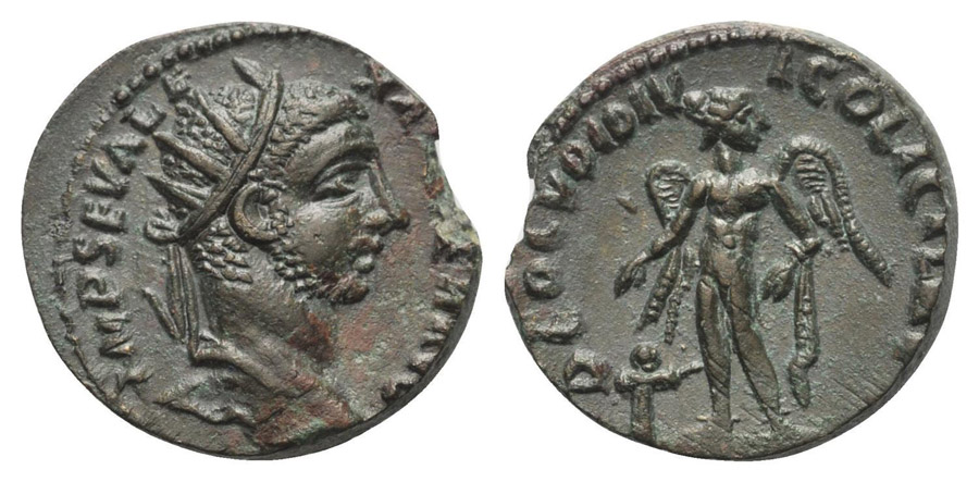 ANTİK SİKKELER NÜMİZMATİK_v7879d (6).jpg