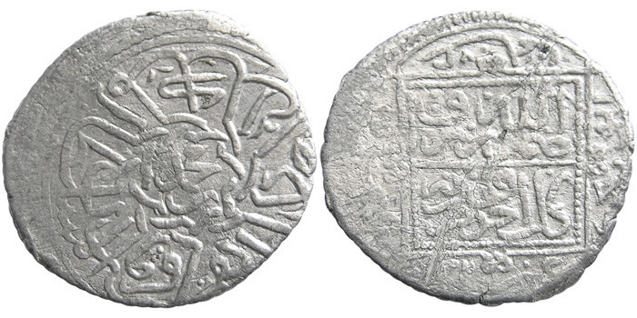 ANTİK SİKKELER NÜMİZMATİK_v7890a (1).jpg