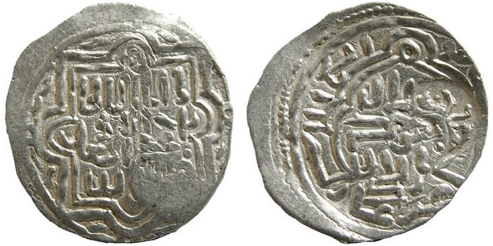 ANTİK SİKKELER NÜMİZMATİK_v7890a (2).jpg