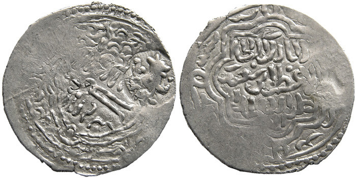 ANTİK SİKKELER NÜMİZMATİK_v7890a (3).jpg