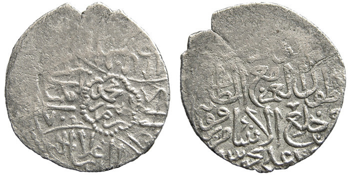 ANTİK SİKKELER NÜMİZMATİK_v7890a (4).jpg