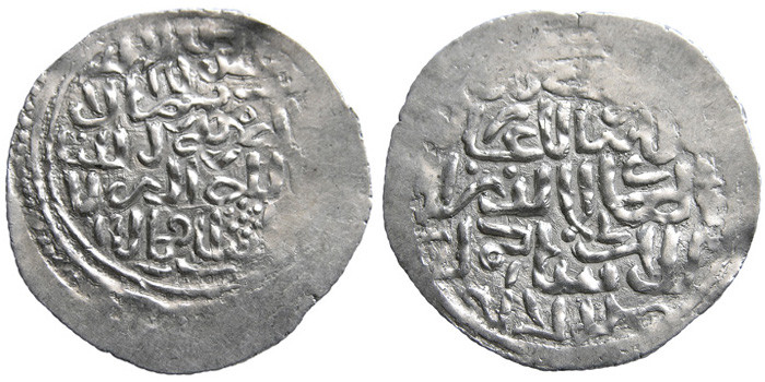 ANTİK SİKKELER NÜMİZMATİK_v7890a (5).jpg