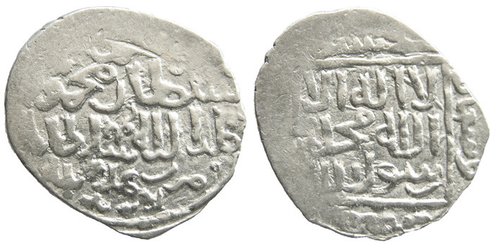 ANTİK SİKKELER NÜMİZMATİK_v7890a (6).jpg