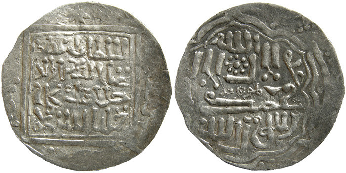 ANTİK SİKKELER NÜMİZMATİK_v7890a (7).jpg