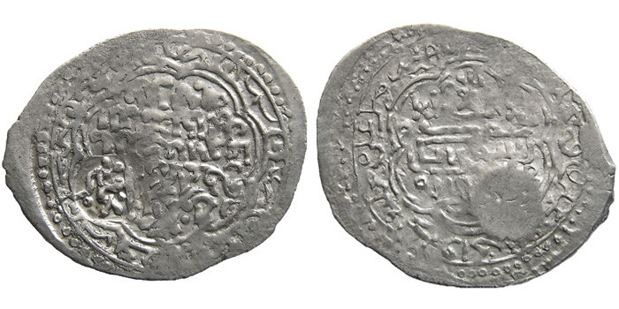 ANTİK SİKKELER NÜMİZMATİK_v7890a (8).jpg