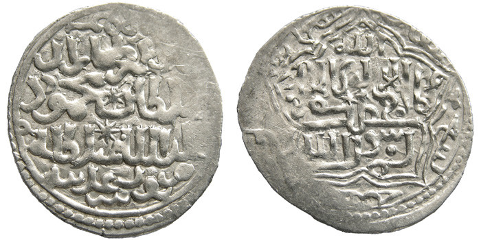 ANTİK SİKKELER NÜMİZMATİK_v7890a (9).jpg