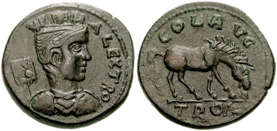 ANTİK SİKKELER NÜMİZMATİK_V7898H (1).jpg