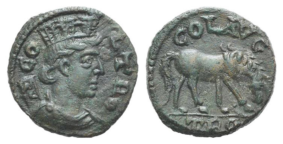 ANTİK SİKKELER NÜMİZMATİK_V7898H (10).jpg