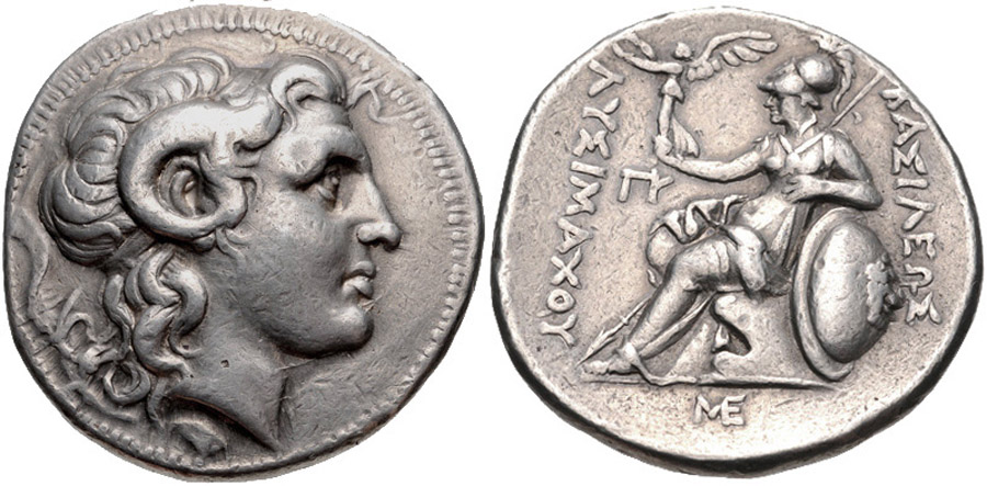 ANTİK SİKKELER NÜMİZMATİK_V7898H (3).jpg