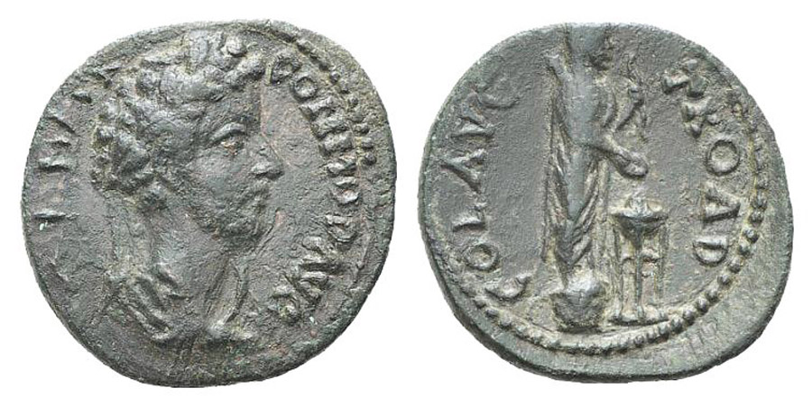 ANTİK SİKKELER NÜMİZMATİK_V7898H (6).jpg