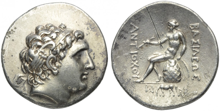 ANTİK SİKKELER NÜMİZMATİK_V7898H (8).jpg