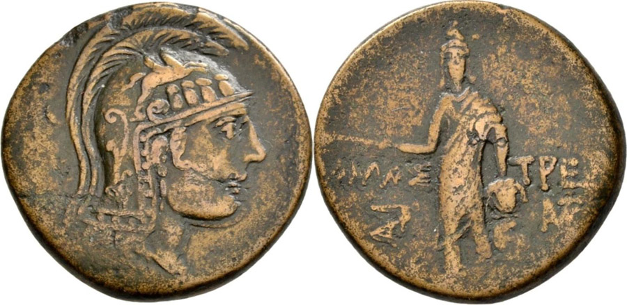 ANTİK SİKKELER NÜMİZMATİK_V78N (1).jpg