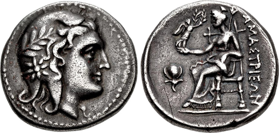 ANTİK SİKKELER NÜMİZMATİK_V78N (10).jpg