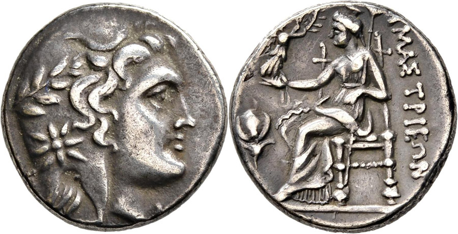 ANTİK SİKKELER NÜMİZMATİK_V78N (2).jpg