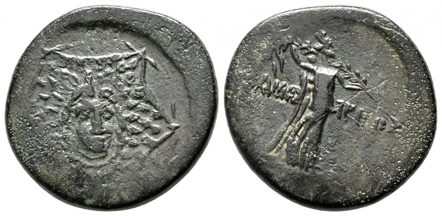 ANTİK SİKKELER NÜMİZMATİK_V78N (5).jpg