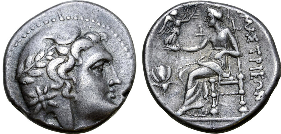 ANTİK SİKKELER NÜMİZMATİK_V78N (6).jpg