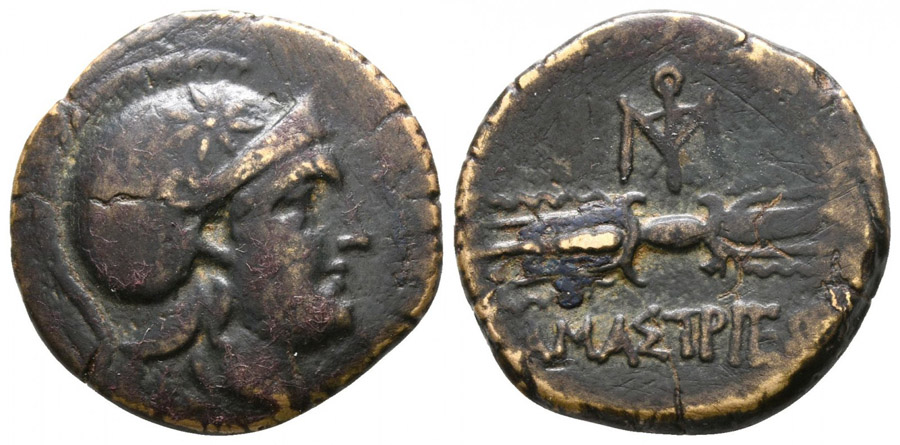 ANTİK SİKKELER NÜMİZMATİK_V78N (8).jpg