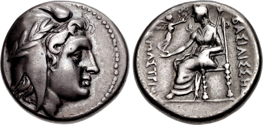 ANTİK SİKKELER NÜMİZMATİK_V78X (1).jpg