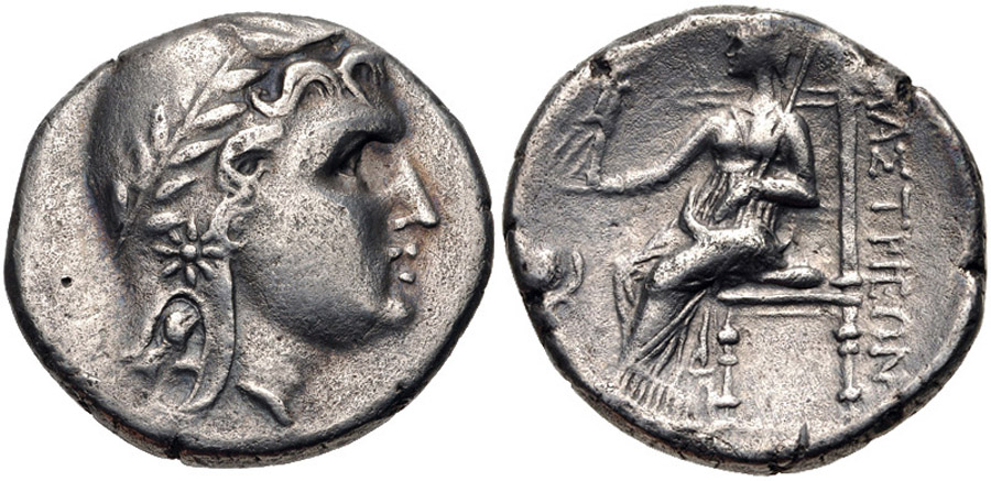 ANTİK SİKKELER NÜMİZMATİK_V78X (2).jpg