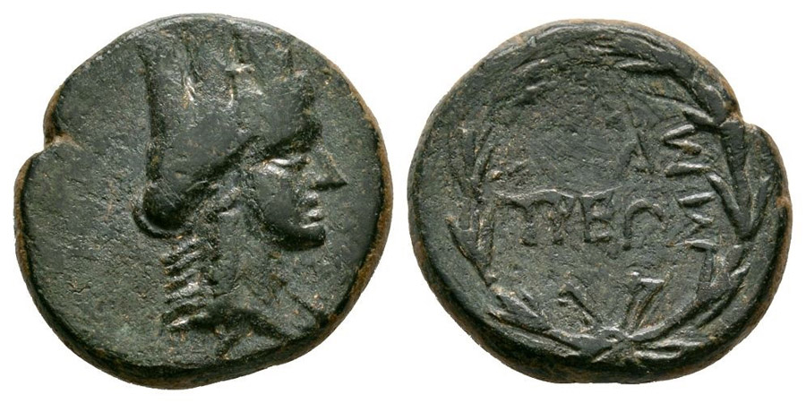 ANTİK SİKKELER NÜMİZMATİK_V78X (3).jpg