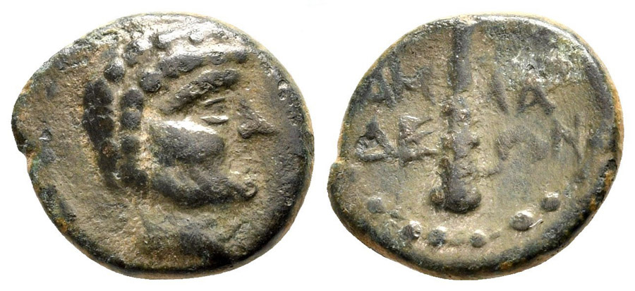 ANTİK SİKKELER NÜMİZMATİK_V78X (4).jpg