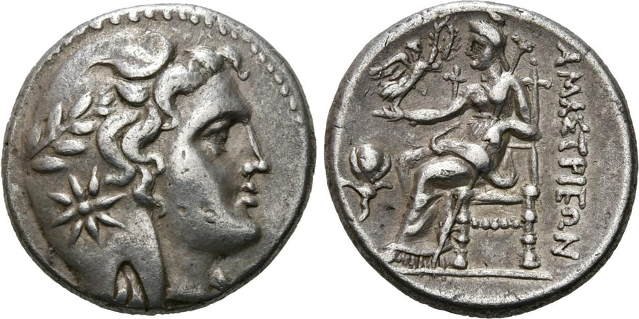 ANTİK SİKKELER NÜMİZMATİK_V78X (4).jpg