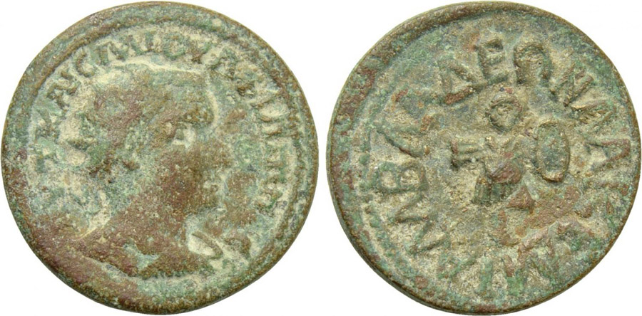 ANTİK SİKKELER NÜMİZMATİK_V78X (5).jpg