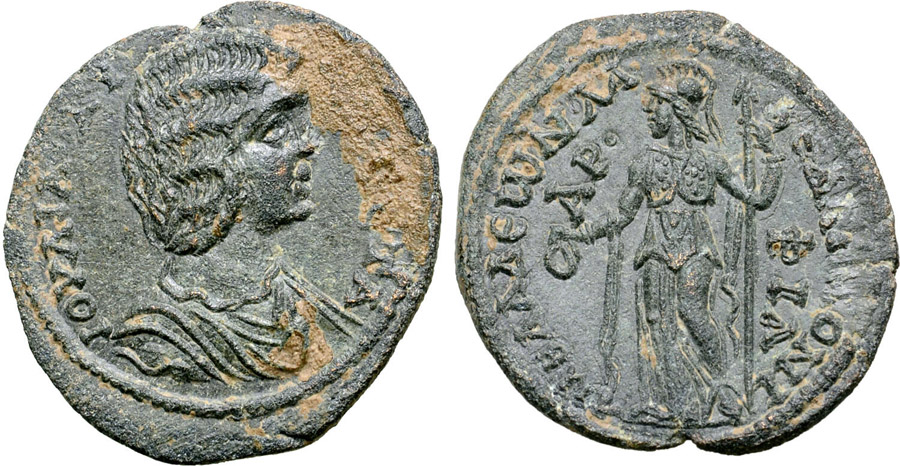 ANTİK SİKKELER NÜMİZMATİK_V78X (6).jpg