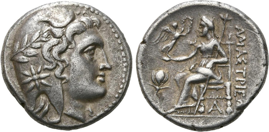 ANTİK SİKKELER NÜMİZMATİK_V78X (6).jpg