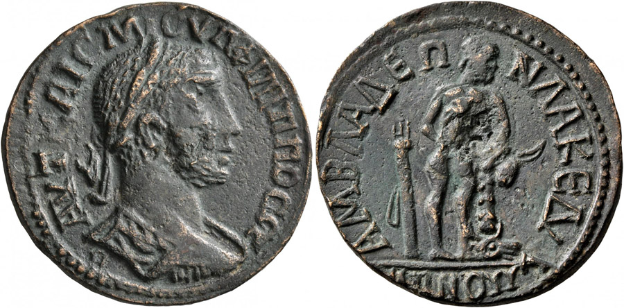 ANTİK SİKKELER NÜMİZMATİK_V78X (7).jpg