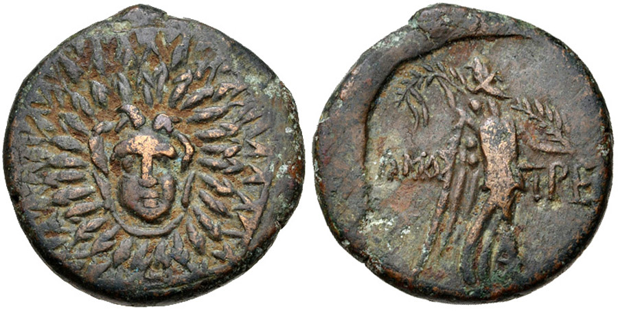 ANTİK SİKKELER NÜMİZMATİK_V78X (7).jpg