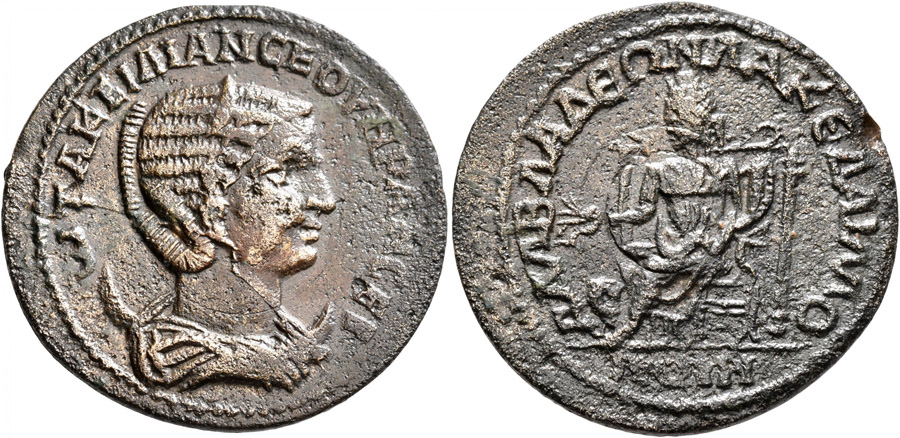 ANTİK SİKKELER NÜMİZMATİK_V78X (8).jpg