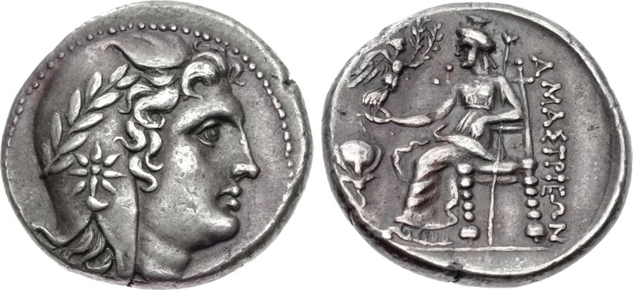 ANTİK SİKKELER NÜMİZMATİK_V78X (8).jpg