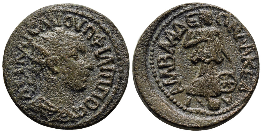 ANTİK SİKKELER NÜMİZMATİK_V78X (9).jpg