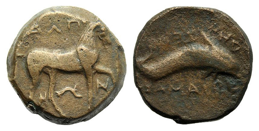 ANTİK SİKKELER NÜMİZMATİK_V87821 (2).jpg